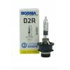 Lâmpada Auto BOSMA D2R HID Xenon bulb 6000K