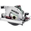 Serra Circular METABO KS 85 FS - 2000 Watts + oferta MultiTool