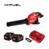 Soprador De Alta Potência Milwaukee M18 F2BL-802